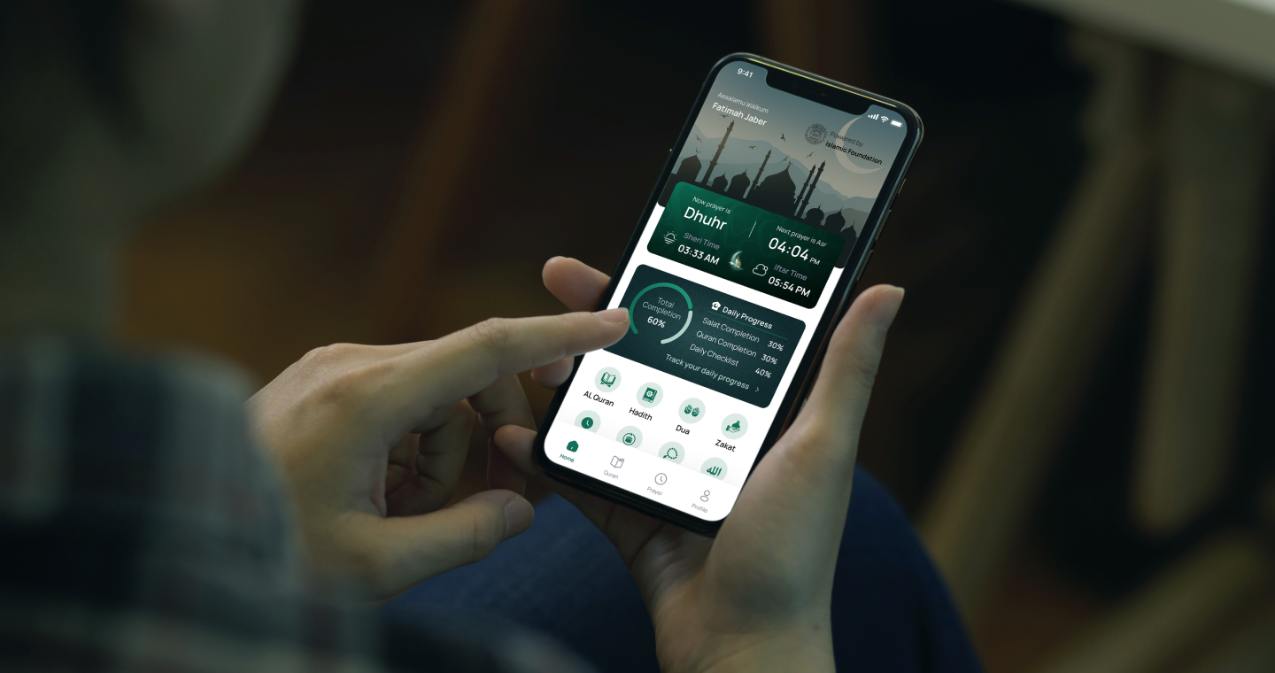 Deen App Hero Mockup