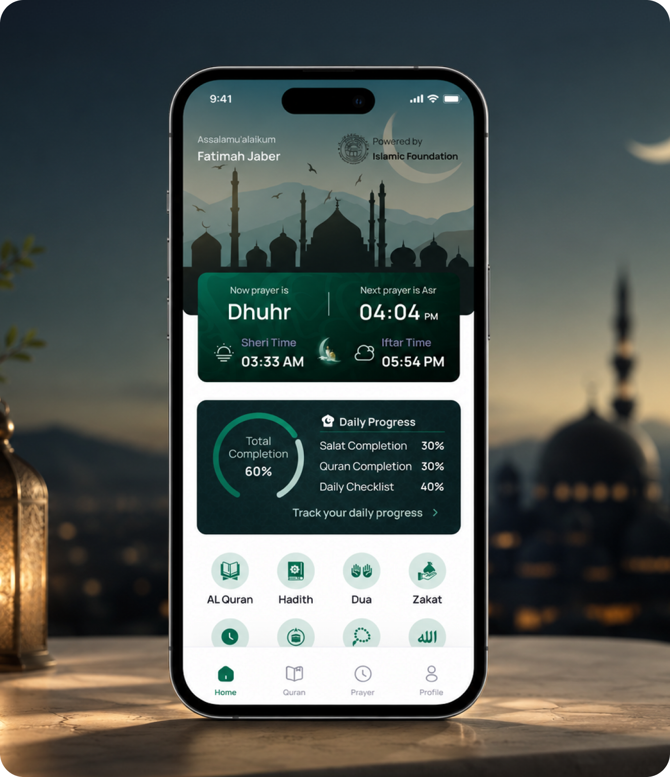 Deen overview experience
