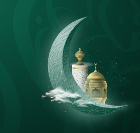 Deen app detail